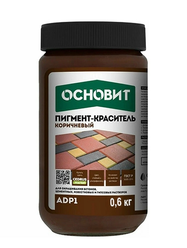 Пигмент-краситель ОСНОВИТ КОЛОРСКРИН AdP1 коричневый