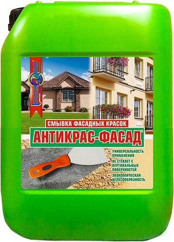 Смывка фасадной краски Антикрас-Фасад 5 кг, канистра