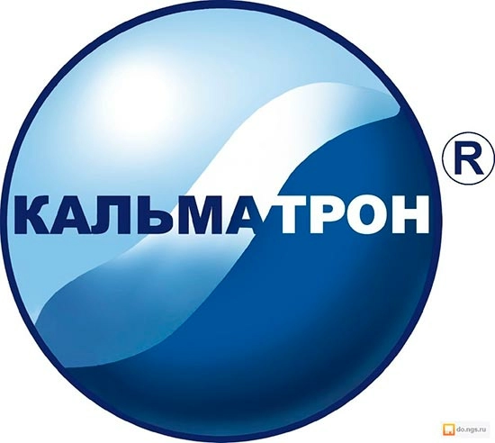 Повышение цен на продукцию компании с 15 апреля Кальматрон