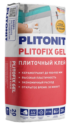 Клей-гель для керамогранита PLITONIT PlitoFix Gel, 20 кг