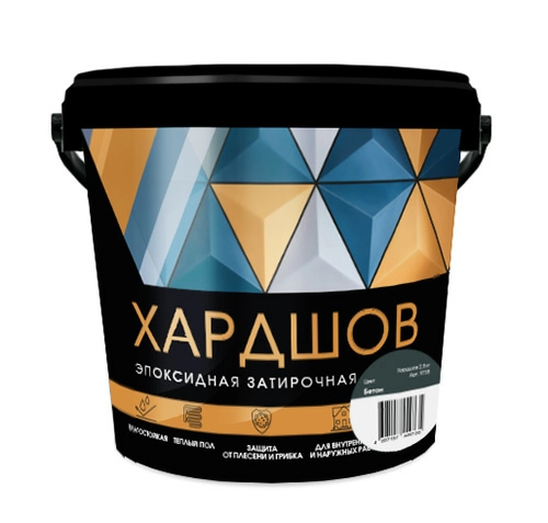PERFEKTA Эпоксидная затирочная смесь Хардшов цвет 130 Бетон, ведро 2,5 кг