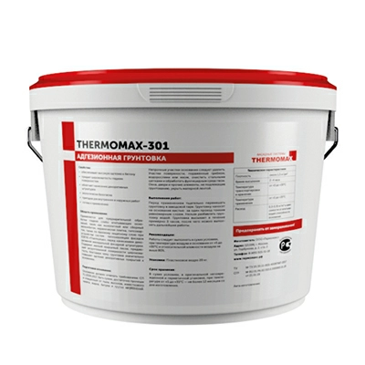 THERMOMAX-301 Кварцевая грунтовка (адгезионная, поверхностного действия), 20 кг, ведро