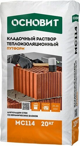 Теплоизоляционный кладочный раствор ОСНОВИТ ПУТФОРМ MC114 (20кг), мешок