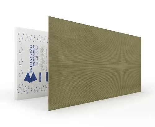 Звукопоглощающая плита Барклайн БасАкустик БС 5 мм (7,5 м2)