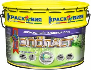 Эпоксидный наливной пол Эполаст 15 кг, ведро