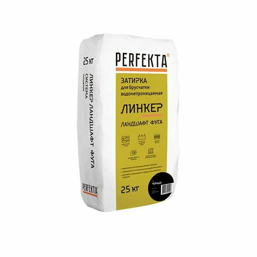 PERFEKTA Линкер Ландшафт ФУГА водонепроницаемая затирка для брусчатки (черный) мешок 25 кг