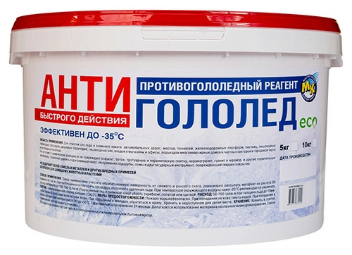 Антигололед 10 кг