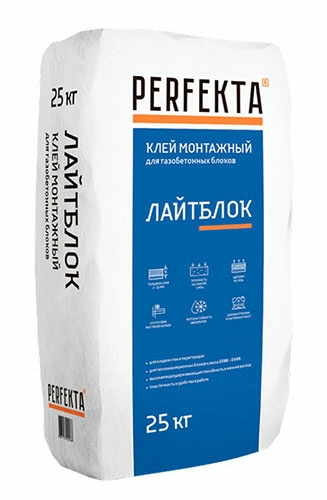 Клей для газобетона Лайтблок, Perfekta, 25 кг