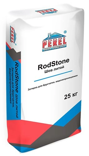 Система мощения брусчатки «RoadStone Шов-литой», темно-серый мешок 25 кг