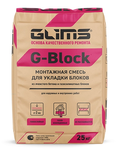 GLIMS G-BLOCK, монтажная смесь, 25 кг