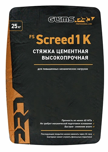 GLIMS FS Screed 1К (ГЛИМС Скрид 1К) стяжка цементная высокопрочная 25 кг мешок