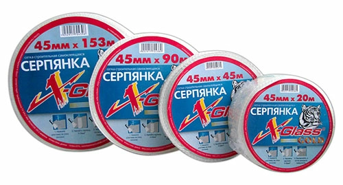 Серпянка X-Glass Gold 100 мм х 45 м
