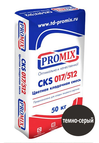 Цветная кладочная смесь PROMIX CKS 512, темно-серая, 50 кг мешок