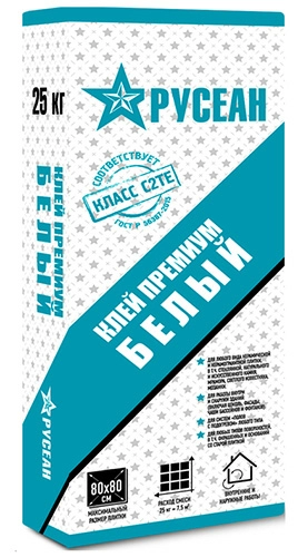 Клей для плитки ПРЕМИУМ БЕЛЫЙ в мешках, Русеан, 25 кг