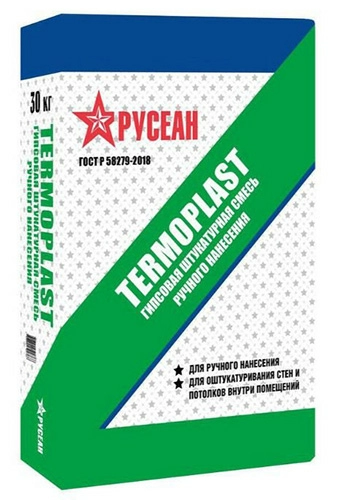 Гипсовая штукатурка Termoplast, белого цвета, Русеан, 30 кг