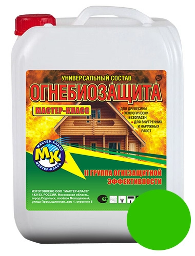 Огнебиозащита зеленая, 10 л
