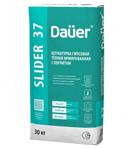 Штукатурка гипсовая универсальная белая DAUER SLIDER INTERIER 37W, 30 кг