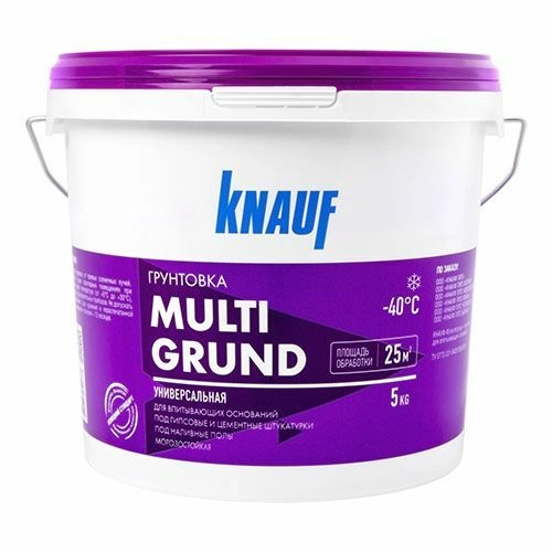 Кнауф Мультигрунд Мороз грунтовка универсальная Knauf Multigrund, 5 кг, ведро