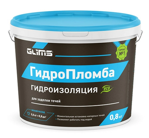 Гидропломба GLIMS, ведро 0,8 кг