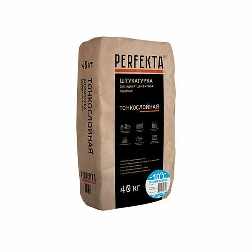 Штукатурка цементная Тонкослойная ЗИМНЯЯ СЕРИЯ, Perfekta, 40 кг