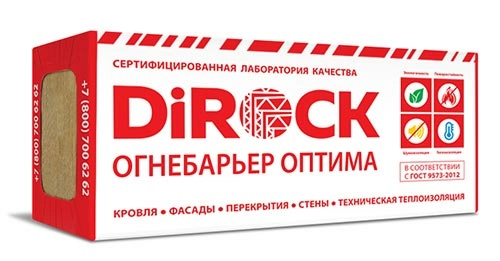Минеральная вата DiRock Огнебарьер Оптима (1000х600х150 мм) 1 шт (0,6 м2, 0,09 м3) в упаковке