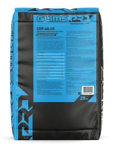 GLIMS PRO CRP-40 0.5 Шпатлевка для ремонта бетона, 25 кг