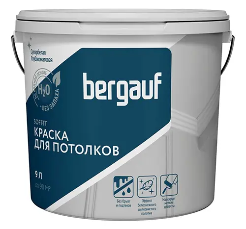 SOFFIT 9 л (13,5 кг) База А, Водно-дисперсионная интерьерная краска для внутренних работ, Bergauf
