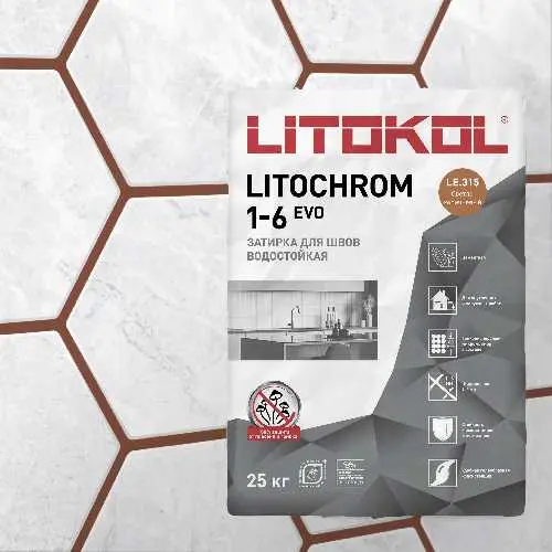 Затирка LITOCHROM 1-6 EVO, Оттенок LE.305 красный кирпич, мешок, 25 кг, LITOKOL