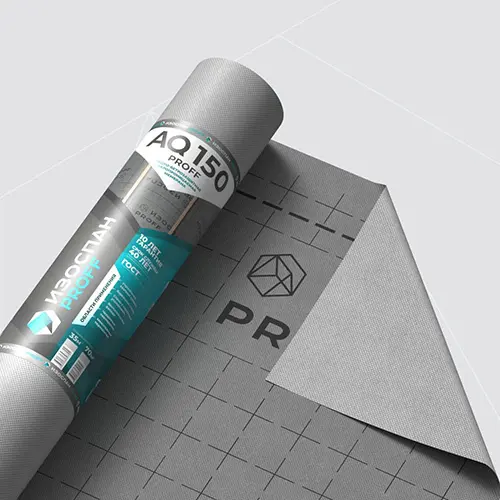 Изоспан AQ 150 proff, 43,75х1,6 м, (70 м2) Гидро-ветрозащитная паропроницаемая диффузионная мембрана