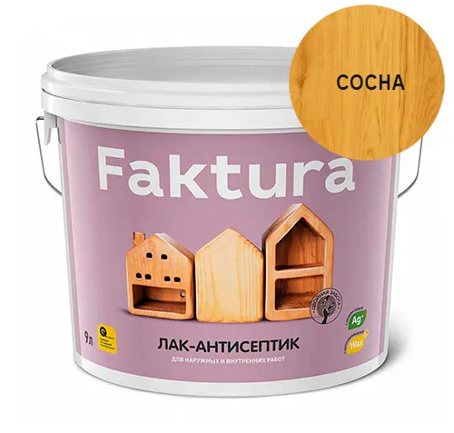 Лак-антисептик FAKTURA сосна, ведро 9 л