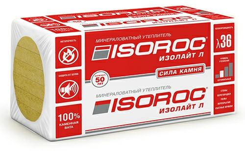 Негорючие гидрофобизированные плиты ISOROC ИЗОЛАЙТ-Л, 1000х600х150 мм, 3 шт. (1,8 м2, 0,270 м3) в упаковке