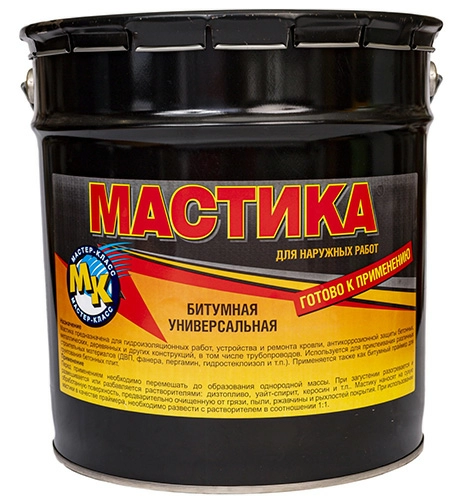 Мастика Битумная, 5 кг