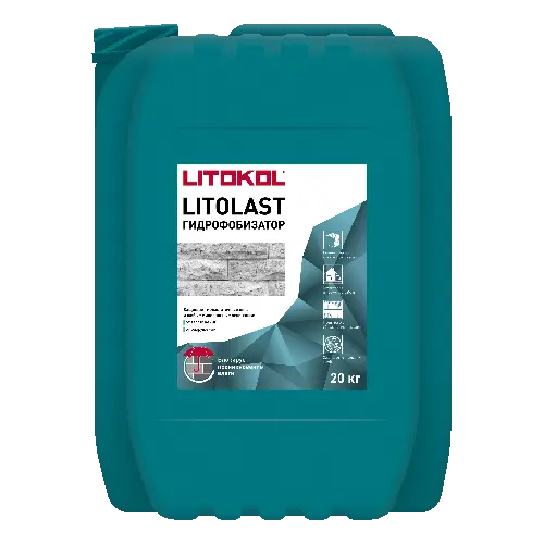 Водоотталкивающая пропитка LITOLAST, LITOKOL, канистра, 20 кг