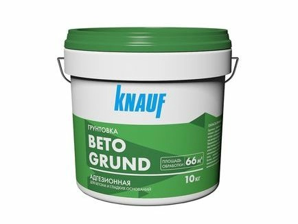 Кнауф Бетогрунт грунтовка адгезионная Knauf Betogrund, 10 кг, ведро