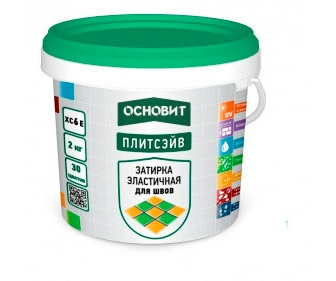 Затирка Свело-коричневая эластичная 041 Плитсэйв XC6 E, 2 кг, ведро