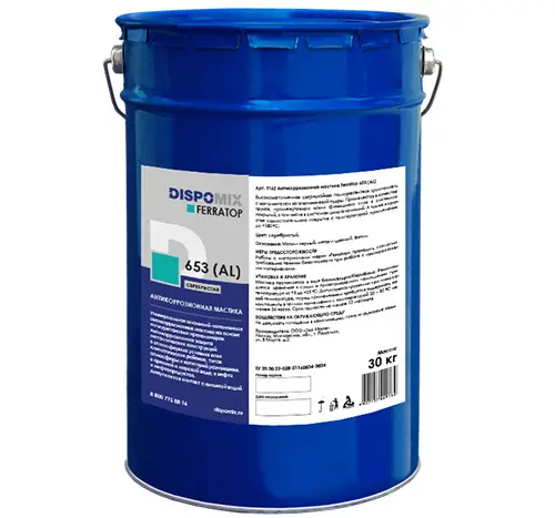Антикоррозионная мастика Ferratop 653 (AL) серебристая, 30 кг, Dispomix