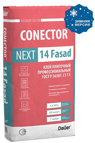 Conector Next 14 Fasad Зима, 25 кг, Клей плиточный Профессиональный C1 T, Dauer, мешок