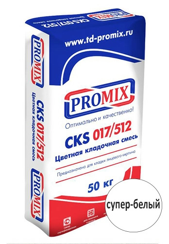 Цветная кладочная смесь PROMIX CKS 017, супер-белая, 50 кг мешок