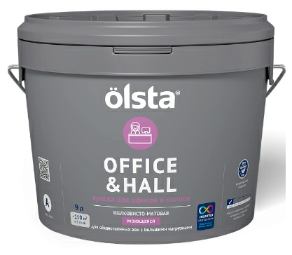 Краска интерьерная Olsta Office&hall для офисов и холлов база А 9 л