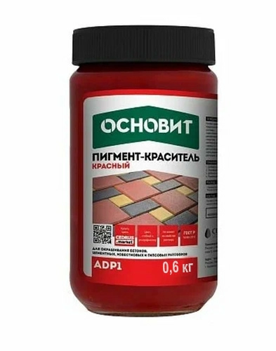 Пигмент-краситель ОСНОВИТ КОЛОРСКРИН AdP1 красный