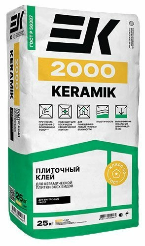Клей ЕК 2000 KERAMIK 25 кг мешок ЕК Кемикал