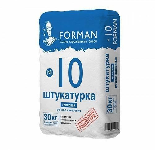 Штукатурка гипсовая ручного нанесения Форман 10 - 25 кг