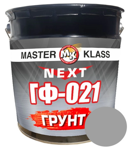 Грунт ГФ-021 серый, 0,9 кг, Мастер Класс