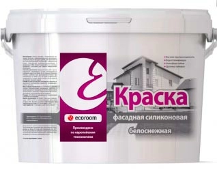 Краска силиконовая, фасадная, белая, 14 кг ведро