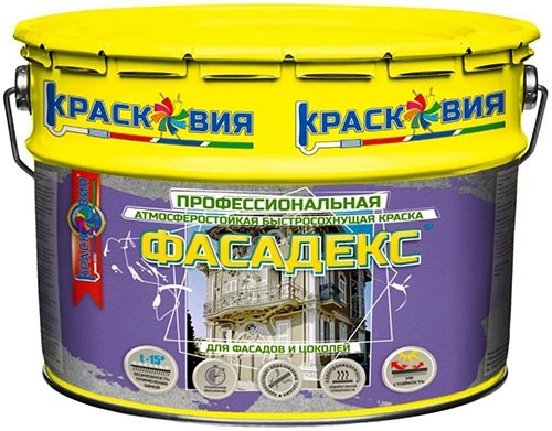 Фасадекс, атмосферостойкая быстросохнущая краска для фасадов и цоколей, 10 кг