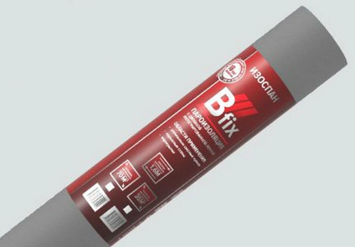 Изоспан B FIX с клейкой лентой, 21,875x1,6 м, (35 м2) Гидро- пароизоляционная пленка
