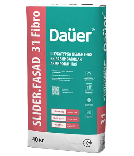 Штукатурка цементная SLIDER FASAD 31 Fibro выравнивающая армированная 40 кг