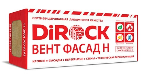 Минеральная вата DiRock Вент Фасад Н (1000х600х150 мм) 3 шт (1,8 м2, 0,27 м3) в упаковке