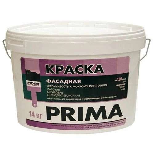 "PRIMA" Силиконовая краска ФАСАД КОЛОР, 5 кг