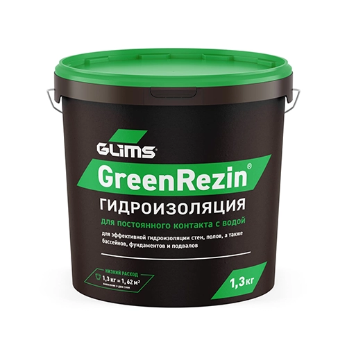 Гидроизоляция эластичная (герметик) GLIMS-GreenResin (Г-9010) 1,3 кг, ведро